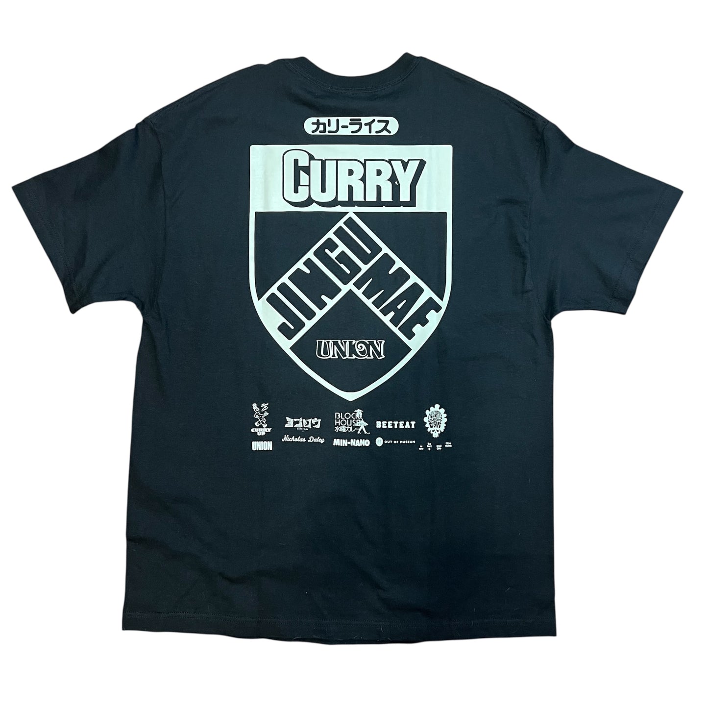 UNION Jingumae Curry T Shirt